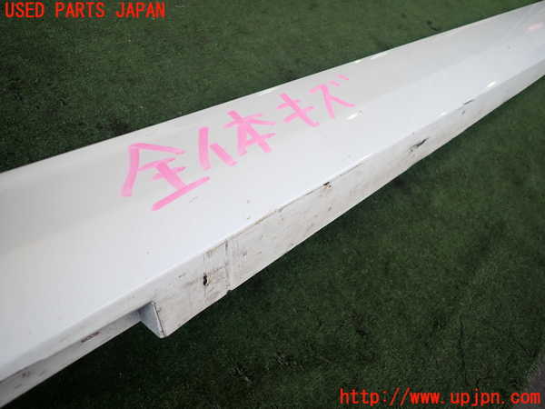 2UPJ-9231131392]キャデラック・ATS(A1SL)左サイドステップ 中古_2