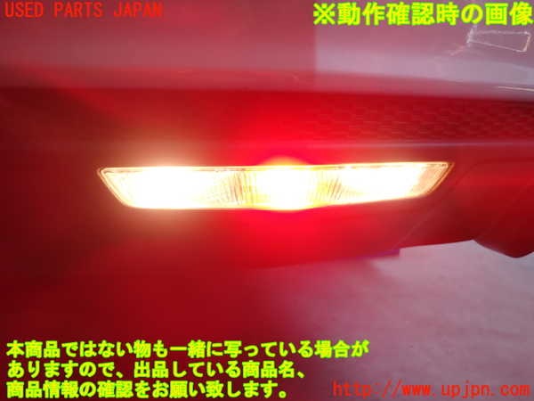 2UPJ-9231131610]キャデラック・ATS(A1SL)リアバンパー 中古_5