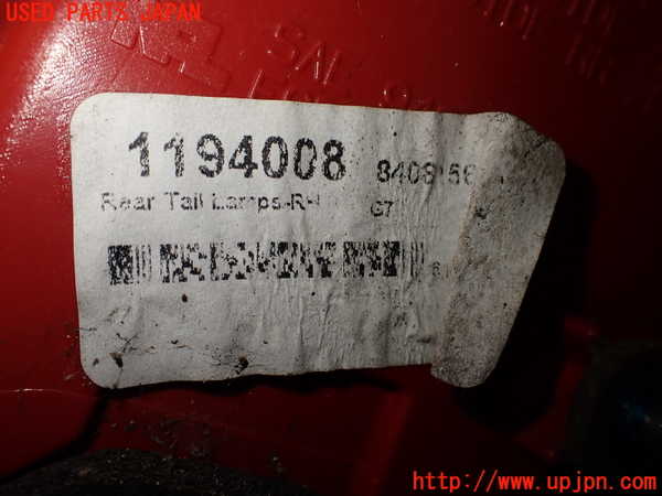 2UPJ-9231131530]キャデラック・ATS(A1SL)右テールランプ 中古_3