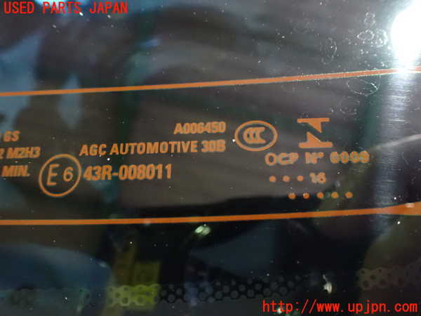 2UPJ-9231131560]キャデラック・ATS(A1SL)リアガラス 中古(43R-008011 M2H3)_3