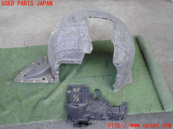 2UPJ-9231131090]キャデラック・ATS(A1SL)右前フェンダーライナー 中古_2