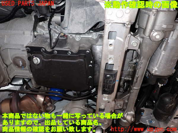 2UPJ-9231132010]キャデラック・ATS(A1SL)エンジン 1D 中古_5