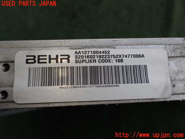 2UPJ-9231132451]キャデラック・ATS(A1SL)インタークーラー1 中古_2
