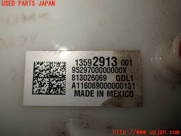 2UPJ-9231132510]キャデラック・ATS(A1SL)燃料ポンプ 中古_2