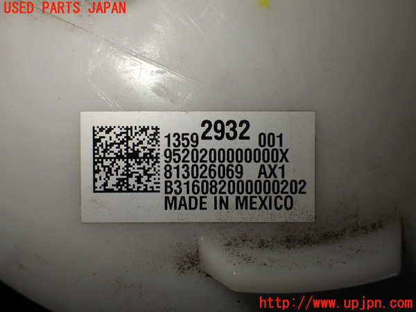 2UPJ-9231132510]キャデラック・ATS(A1SL)燃料ポンプ 中古_3