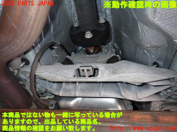 2UPJ-9231133010]キャデラック・ATS(A1SL)ミッション AT 1D 中古_5