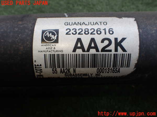 2UPJ-9231133410]キャデラック・ATS(A1SL)リアプロペラシャフト 中古_2