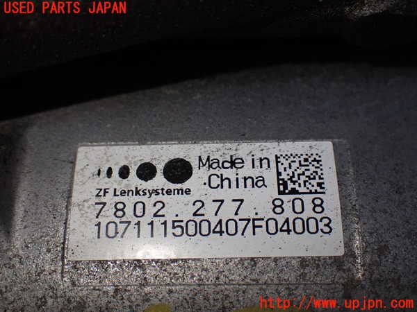 2UPJ-9231134235]キャデラック・ATS(A1SL)パワステギアボックス 中古_2