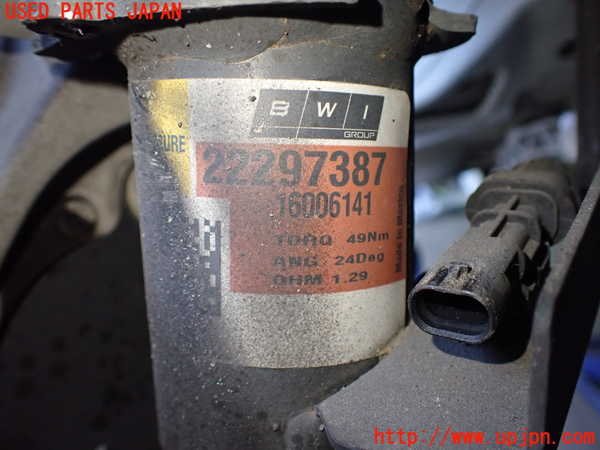 2UPJ-9231135015]キャデラック・ATS(A1SL)右フロントストラット 中古_2