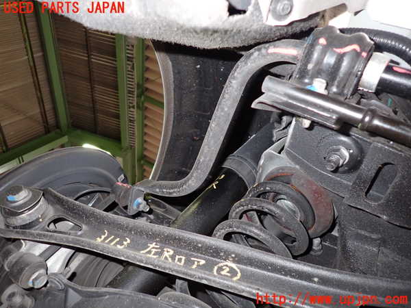 2UPJ-9231135445]キャデラック・ATS(A1SL)リアスタビライザー 中古_2