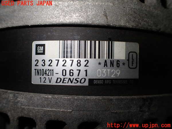 2UPJ-9231136015]キャデラック・ATS(A1SL)オルタネーター(ダイナモ) 中古_3