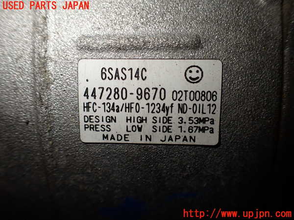 2UPJ-9231136025]キャデラック・ATS(A1SL)エアコンコンプレッサー 中古_3