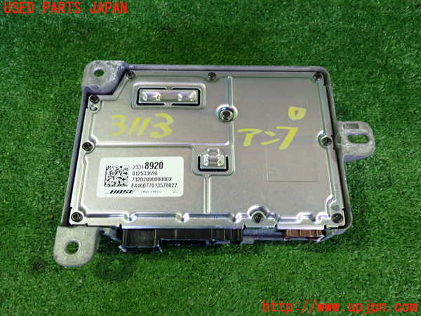 2UPJ-9231136525]キャデラック・ATS(A1SL)アンプ 中古_2
