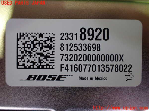 2UPJ-9231136525]キャデラック・ATS(A1SL)アンプ 中古_4