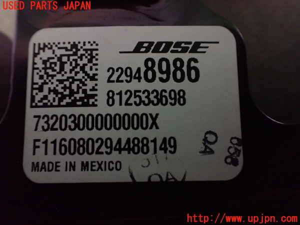 2UPJ-9231136530]キャデラック・ATS(A1SL)ウーハー 中古_3