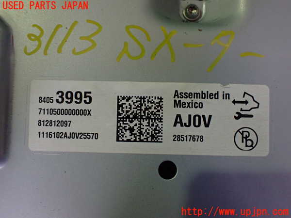 2UPJ-9231136170]キャデラック・ATS(A1SL)スピードメーター 中古_3