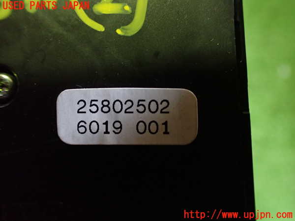 2UPJ-9231136307]キャデラック・ATS(A1SL)スイッチ2 (パワーシートアジャスター) 中古_3