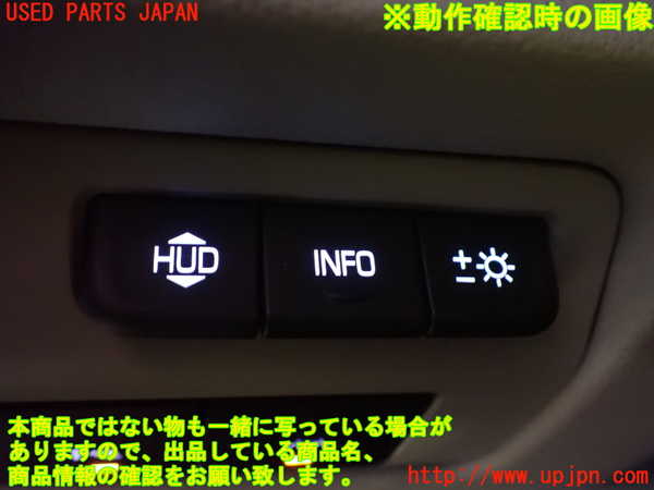 2UPJ-9231136308]キャデラック・ATS(A1SL)スイッチ3 (HUD、インフォメーション他) 中古_4
