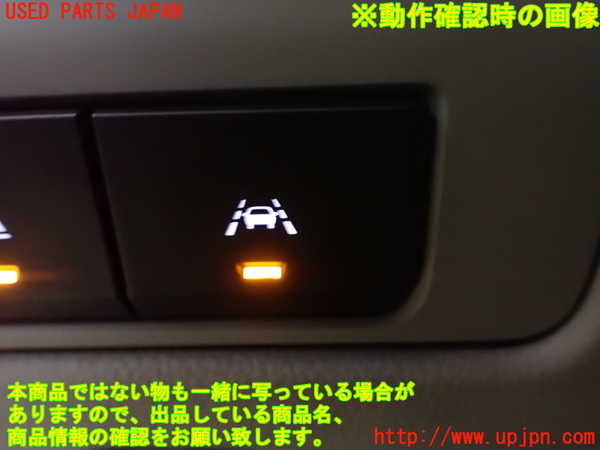 2UPJ-9231136310]キャデラック・ATS(A1SL)スイッチ5 (ソナー、レーンアシスト) 中古_3