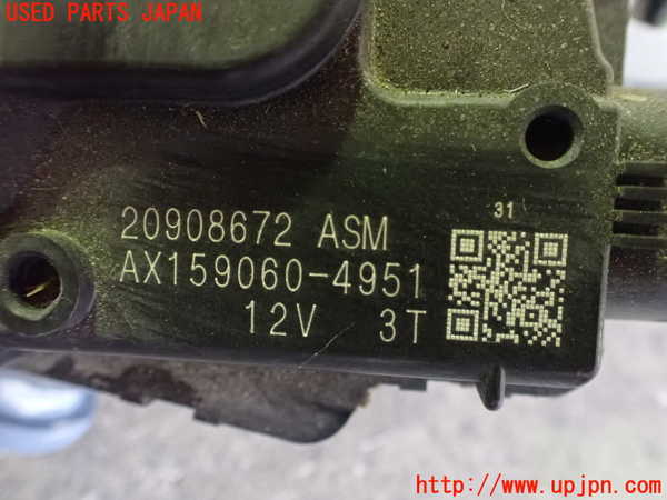 2UPJ-9231136770]キャデラック・ATS(A1SL)フロントワイパーモーター 中古_2