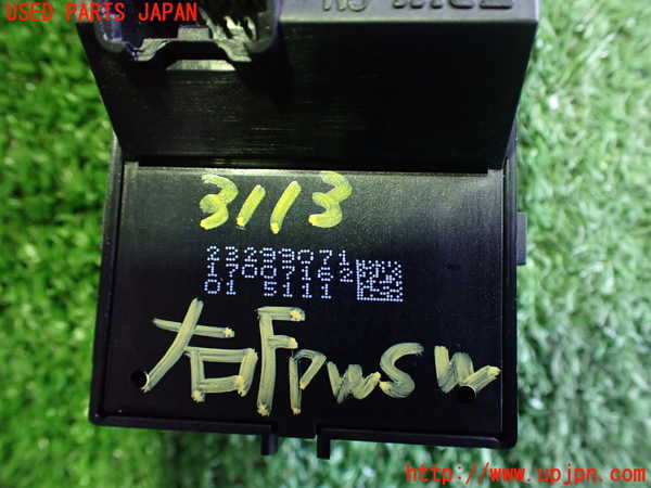 2UPJ-9231136240]キャデラック・ATS(A1SL)右前パワーウィンドウスイッチ 中古_3