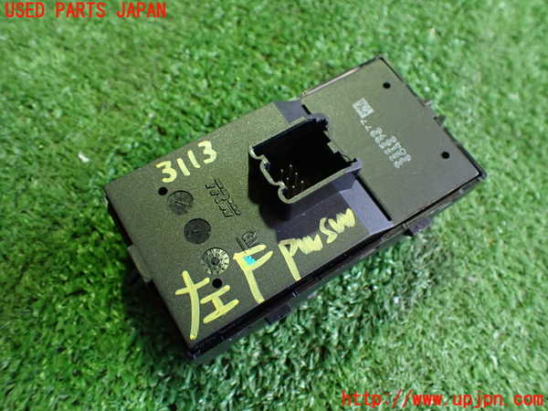 2UPJ-9231136245]キャデラック・ATS(A1SL)左前パワーウィンドウスイッチ 中古_2