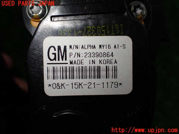 2UPJ-9231136382]キャデラック・ATS(A1SL)センサー2 (アクセルペダル) 中古_3