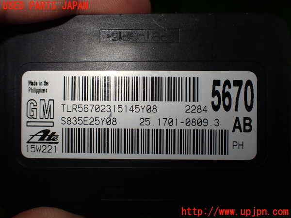 2UPJ-9231136383]キャデラック・ATS(A1SL)センサー3 中古_3