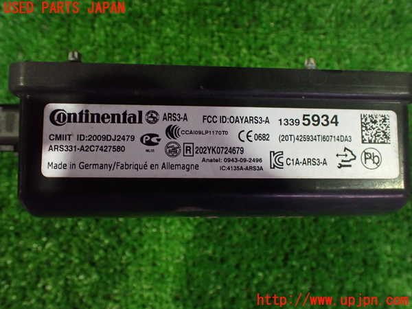 2UPJ-9231136147]キャデラック・ATS(A1SL)コンピューター2 中古_3