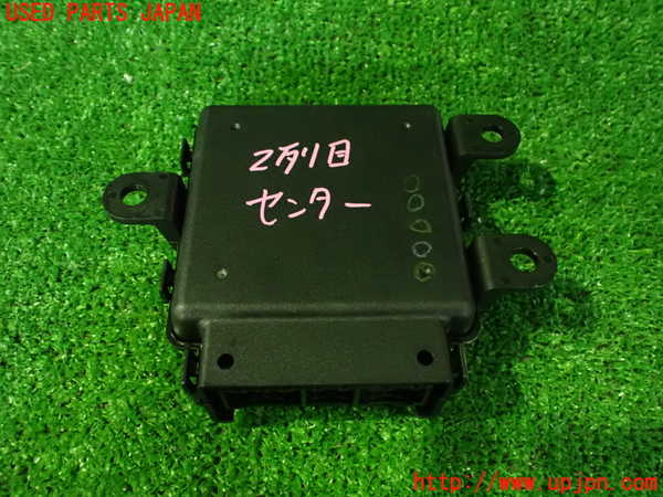 2UPJ-9231136151]キャデラック・ATS(A1SL)コンピューター6 中古_2