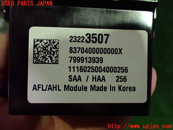 2UPJ-9231136152]キャデラック・ATS(A1SL)コンピューター7 中古_3