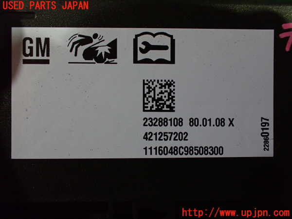 2UPJ-9231136153]キャデラック・ATS(A1SL)コンピューター8 中古_3