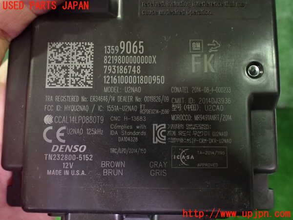 2UPJ-9231136154]キャデラック・ATS(A1SL)コンピューター9 中古_4