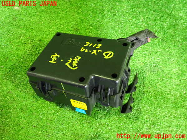2UPJ-9231136741]キャデラック・ATS(A1SL)ヒューズボックス1 中古_2