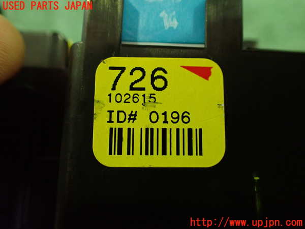 2UPJ-9231136741]キャデラック・ATS(A1SL)ヒューズボックス1 中古_3