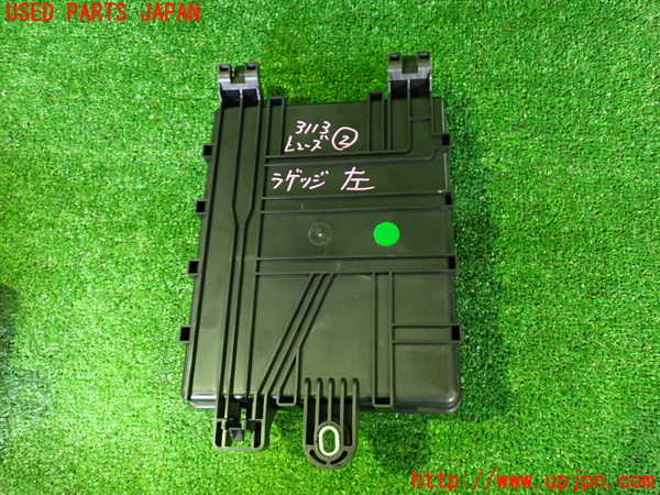 2UPJ-9231136742]キャデラック・ATS(A1SL)ヒューズボックス2 中古_3
