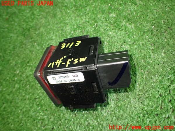 2UPJ-9231136290]キャデラック・ATS(A1SL)ハザードスイッチ 中古_2