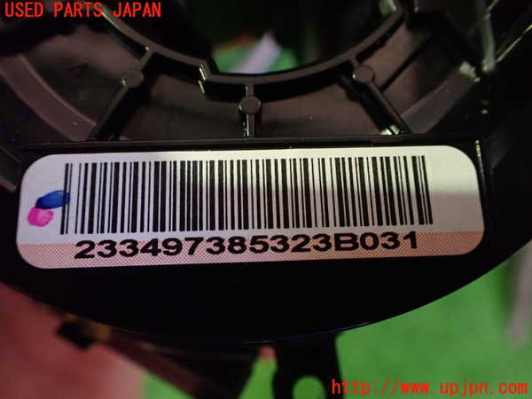 2UPJ-9231136800]キャデラック・ATS(A1SL)スパイラルケーブル(リール) 中古_3