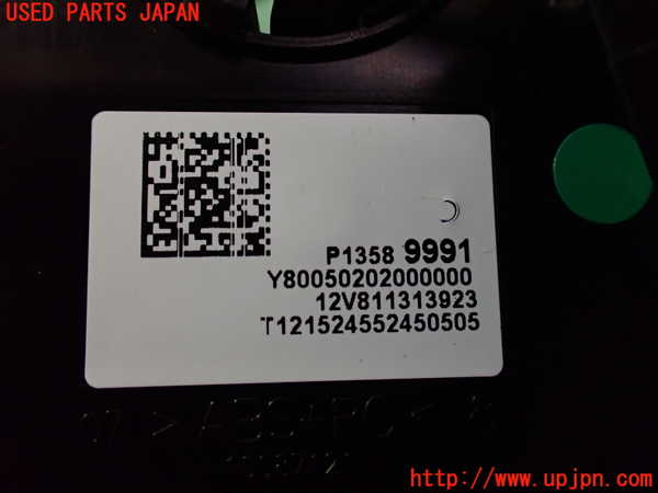 2UPJ-9231136800]キャデラック・ATS(A1SL)スパイラルケーブル(リール) 中古_4
