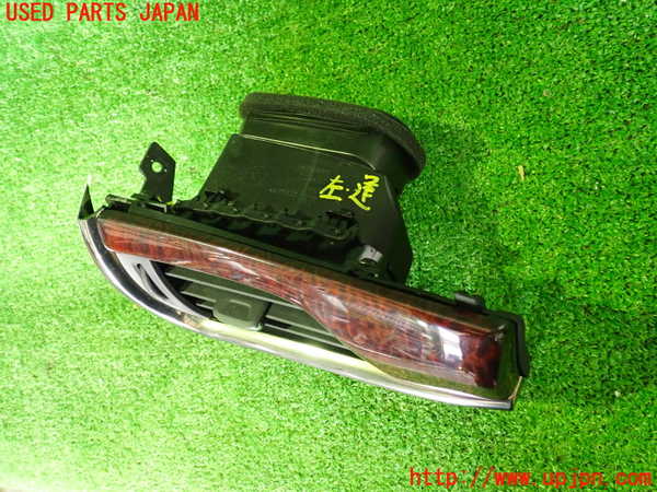 2UPJ-9231137528]キャデラック・ATS(A1SL)エアコン吹き出し口3 (左) 中古_2