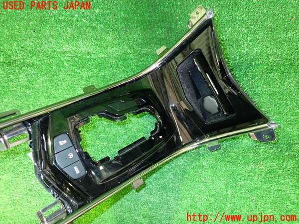 2UPJ-9231137549]キャデラック・ATS(A1SL)コンソール 中古_2