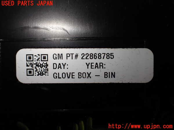 2UPJ-9231137841]キャデラック・ATS(A1SL)小物入れ1 (ジャンク品) 中古_5