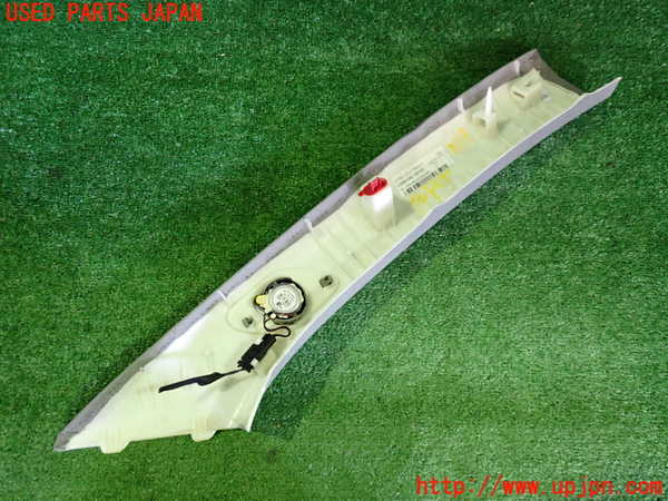 2UPJ-9231137660]キャデラック・ATS(A1SL)左フロントピラートリム 中古_2