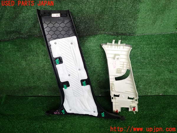 2UPJ-9231137665]キャデラック・ATS(A1SL)右センターピラートリム 中古_2