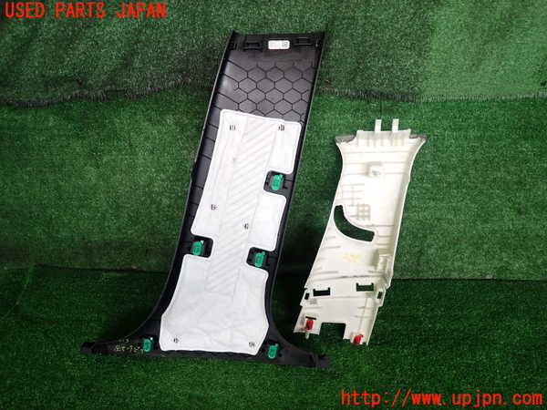 2UPJ-9231137670]キャデラック・ATS(A1SL)左センターピラートリム 中古_2