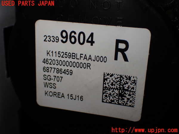 2UPJ-9231137155]キャデラック・ATS(A1SL)右2列目シートベルト 中古_2