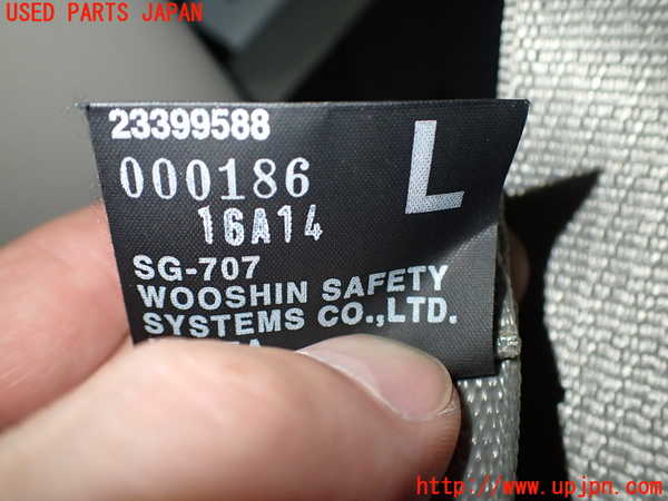 2UPJ-9231137185]キャデラック・ATS(A1SL)左2列目シートベルト 中古_2