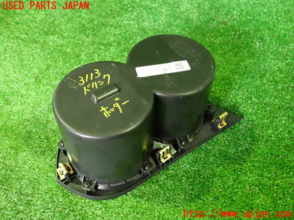 2UPJ-9231137810]キャデラック・ATS(A1SL)ドリンクホルダー 中古_2