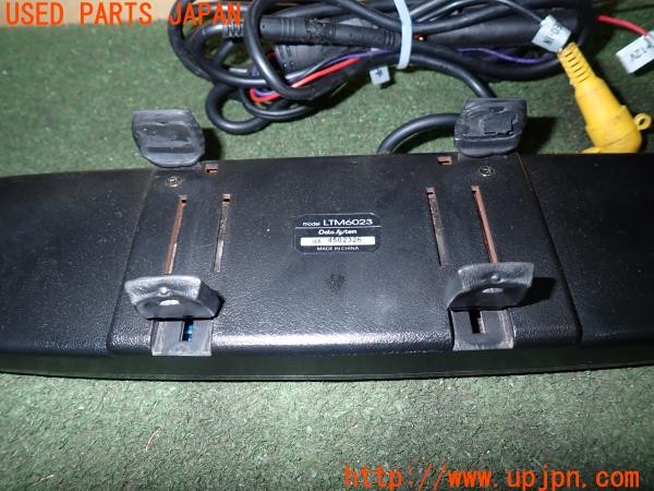 3UPJ=9231140573]アルテッツァ RS200(SXE10)前期 Data System データシステム LTM6023 バックミラーモニター ルームミラー 中古_3
