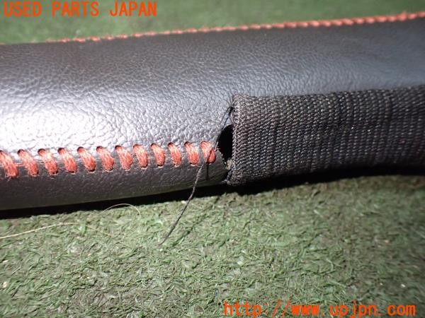 3UPJ=9231140652]アルテッツァ RS200(SXE10)前期 社外 サイドブレーキレバーカバー 中古_5